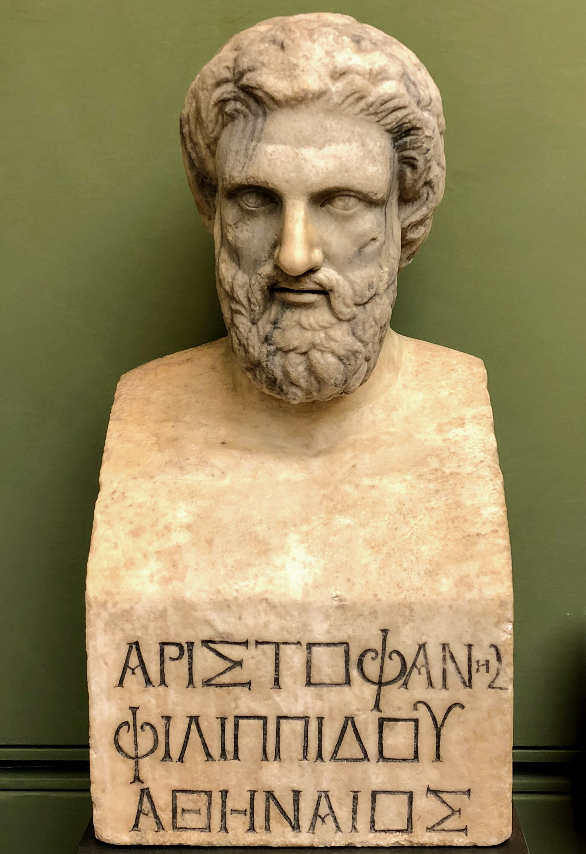 Bust of Aristophanes